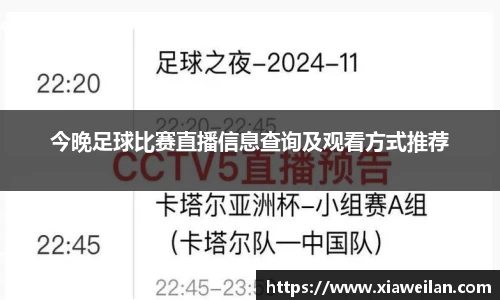 NG体育官网
