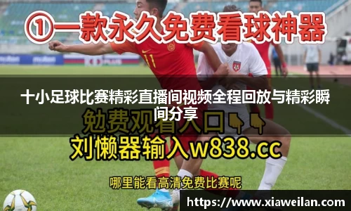 NG体育下载