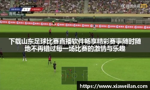NG体育官网