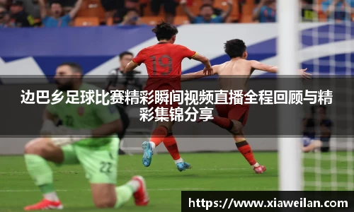 NG体育下载