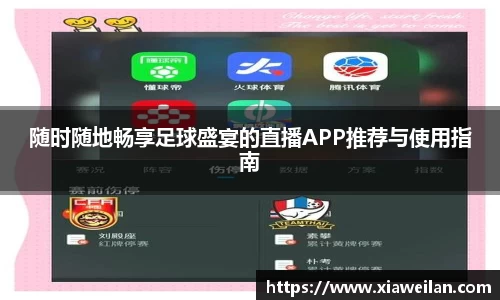 NG体育官网