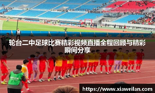 NG体育下载