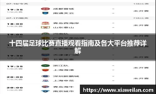 NG体育下载