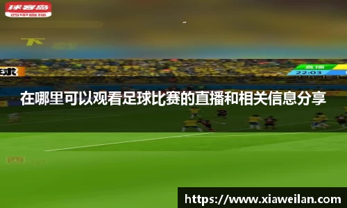 NG体育下载