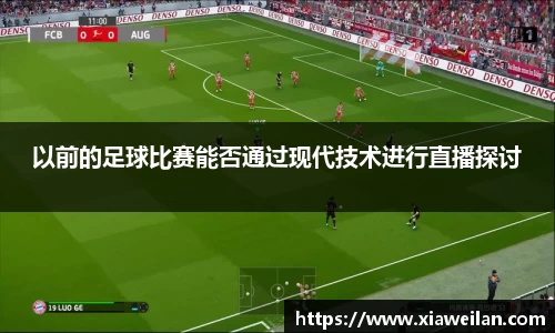 NG体育下载