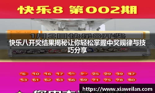 NG体育网址