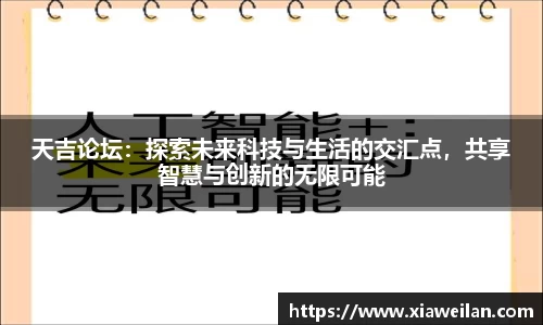 NG体育官网