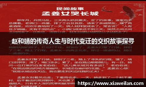 NG体育下载