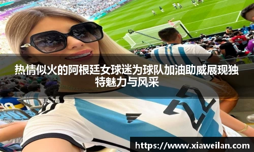 NG体育下载