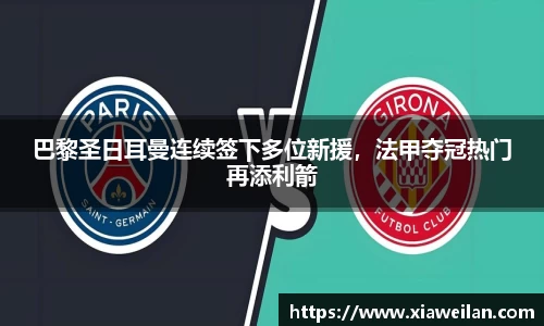 NG体育网址
