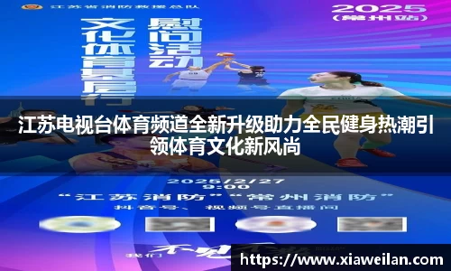 NG体育官网