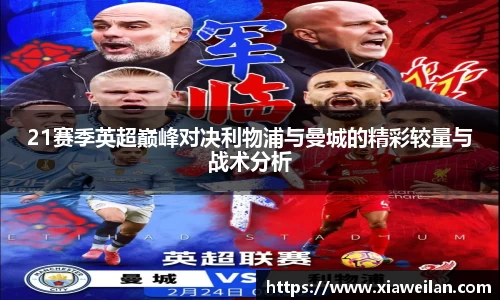 NG体育官网