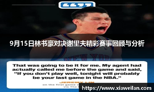 NG体育官网