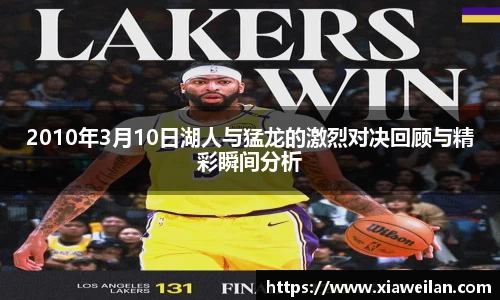 NG体育网址
