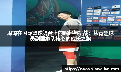 NG体育官网