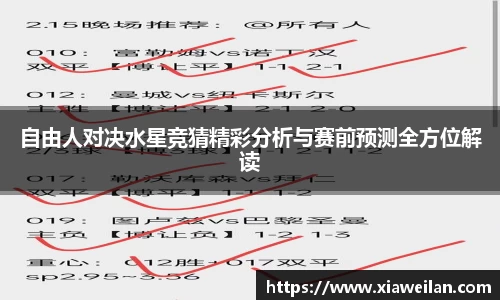 NG体育网址