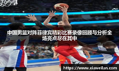 NG体育下载
